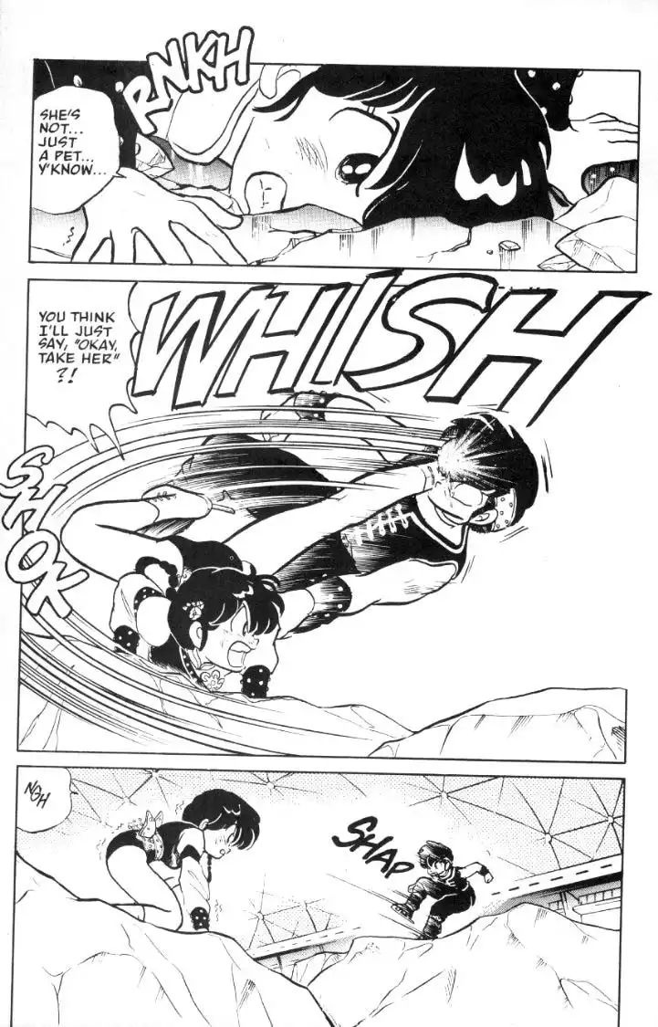 Ranma 1/2 Chapter 30 4